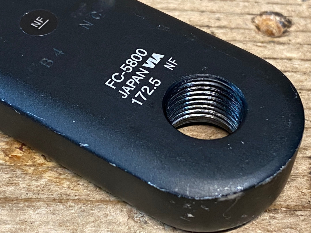 JO097 シマノ SHIMANO 105 FC-5800 クランクアーム 172.5mm