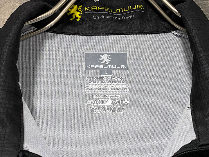 KK713 カペルミュール KAPELMUUR 半袖 サイクルジャージ 黒 L レディース