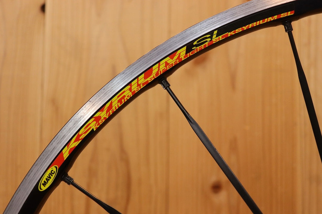 マヴィック MAVIC キシリウム KSYRIUM SL SUPERLIGHT アルミ クリンチャー ホイールセット シマノ 11/12S ナローリム 15C 【芦屋店】