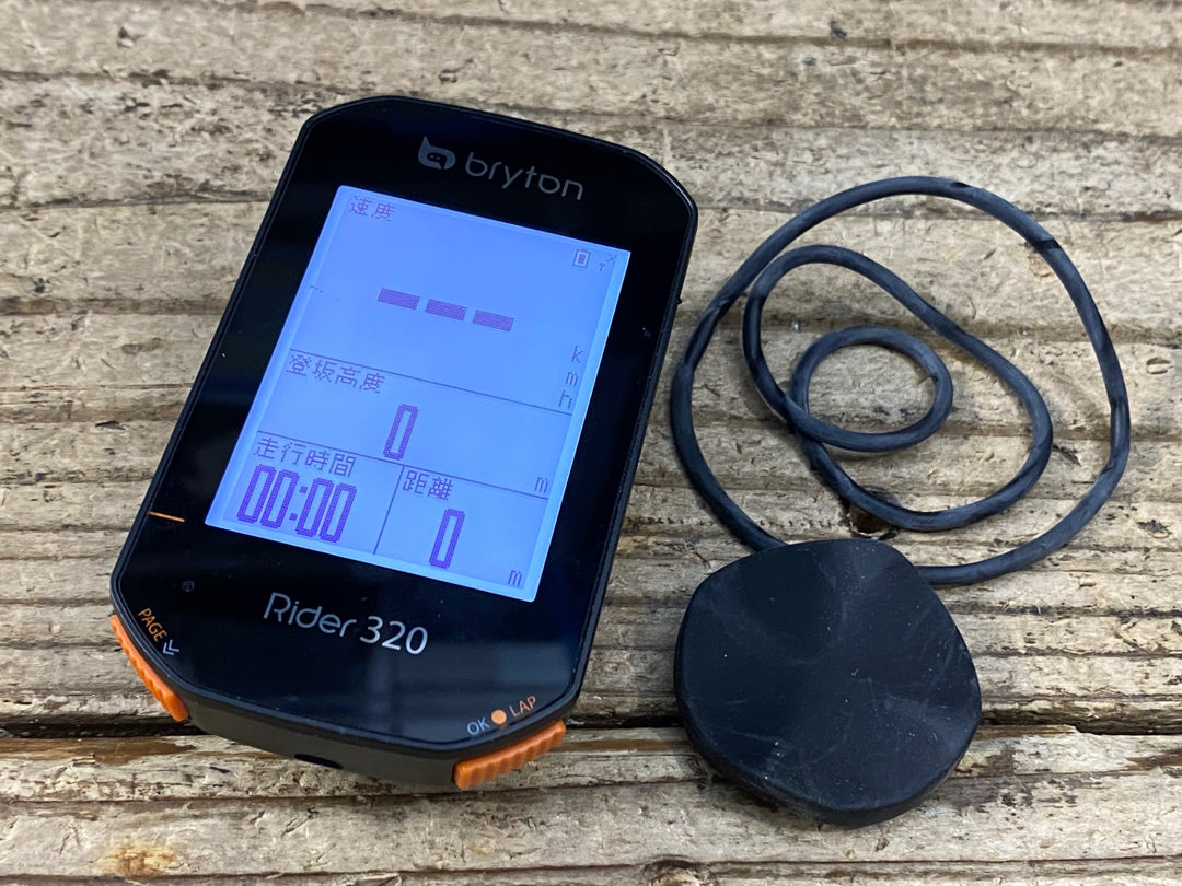 JY923 ブライトン bryton Rider 320 サイクルコンピューター 本体のみ 起動確認済み