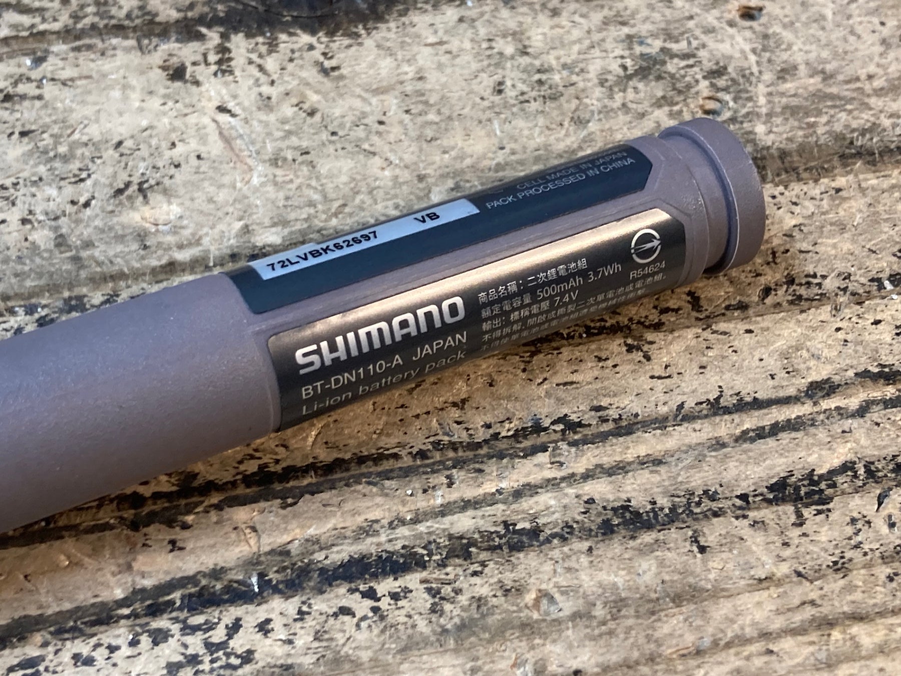 JV797 シマノ SHIMANO BT-DN110-A ビルトイン バッテリー Di2 – BICI