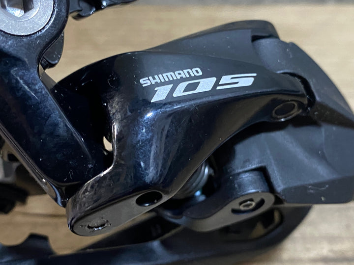JY371 シマノ SHIMANO 105 RD-R7000 SS リアディレイラー