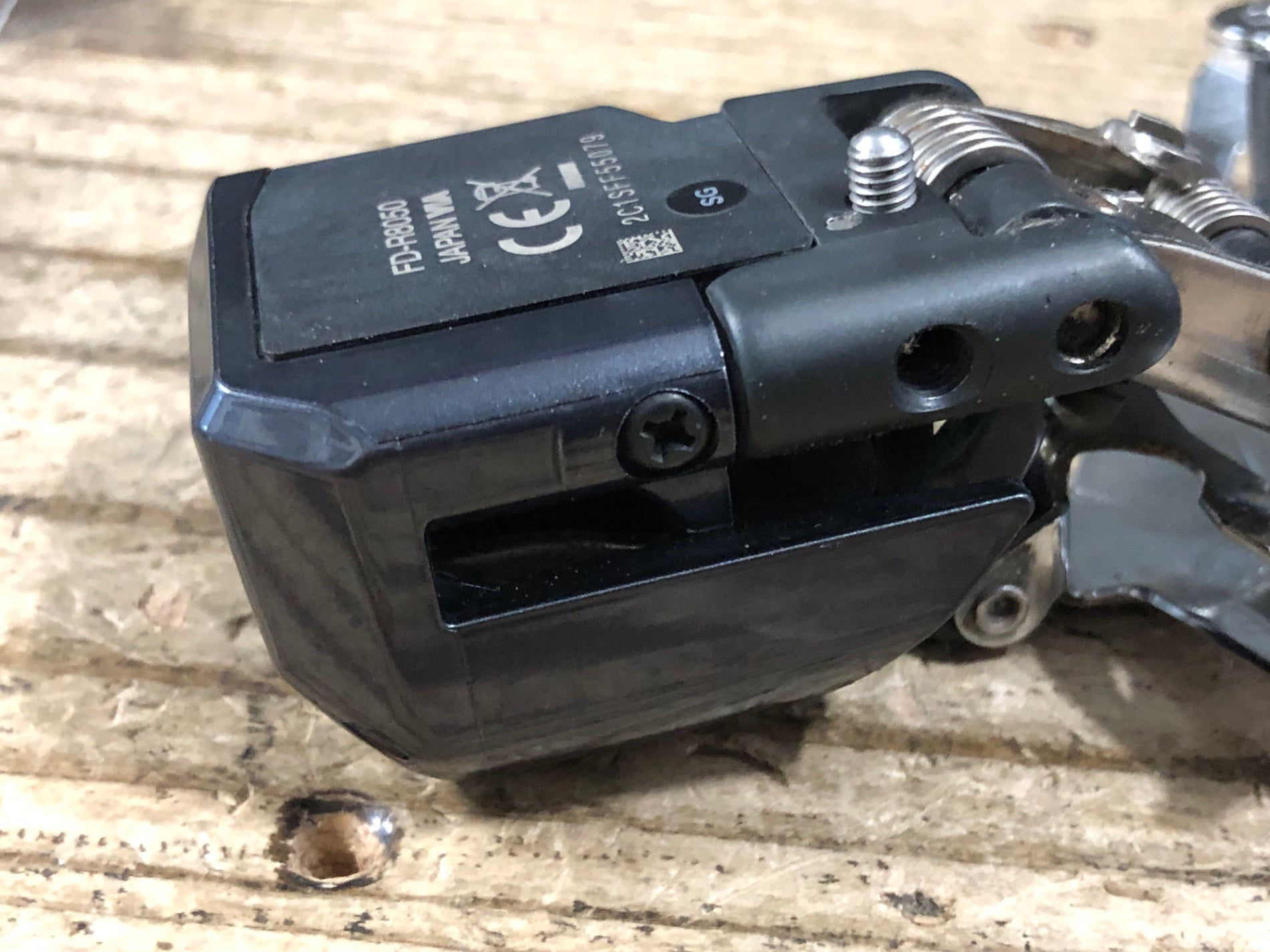 JT293 シマノ SHIMANO アルテグラ ULTEGRA FD-R8050 フロント