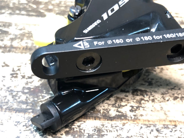 JQ303 シマノ SHIMANO 105 BR-R7070 ディスクブレーキ キャリパー 前後セット ブラック