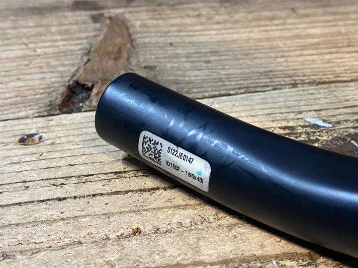 KK080 CANNONDALE SYSTEMBAR R-ONE CARBON ONE-PIECE HANDLBER 400-90mm ※カバー、フィラー、マウント欠品