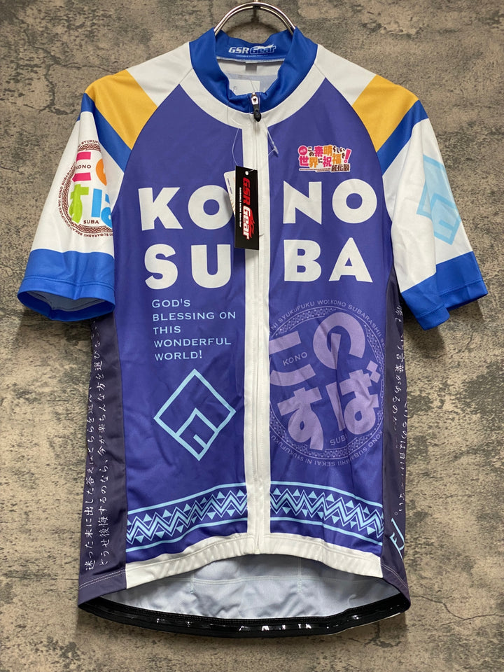 KG097 GSR Gear 半袖 サイクルジャージ 青 白 M この素晴らしい世界に祝福を！紅伝説 アクア