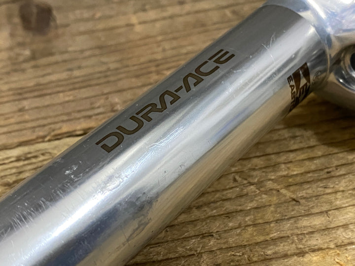 KE407 シマノ SHIMANO デュラエース DURA-ACE SP-7410 アルミ シートポスト Φ27.2 270mm
