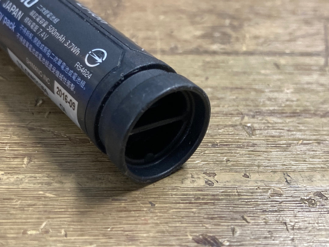 KQ481 シマノ SHIMANO BT-DN110 ビルトインバッテリー Di2 動作確認済み
