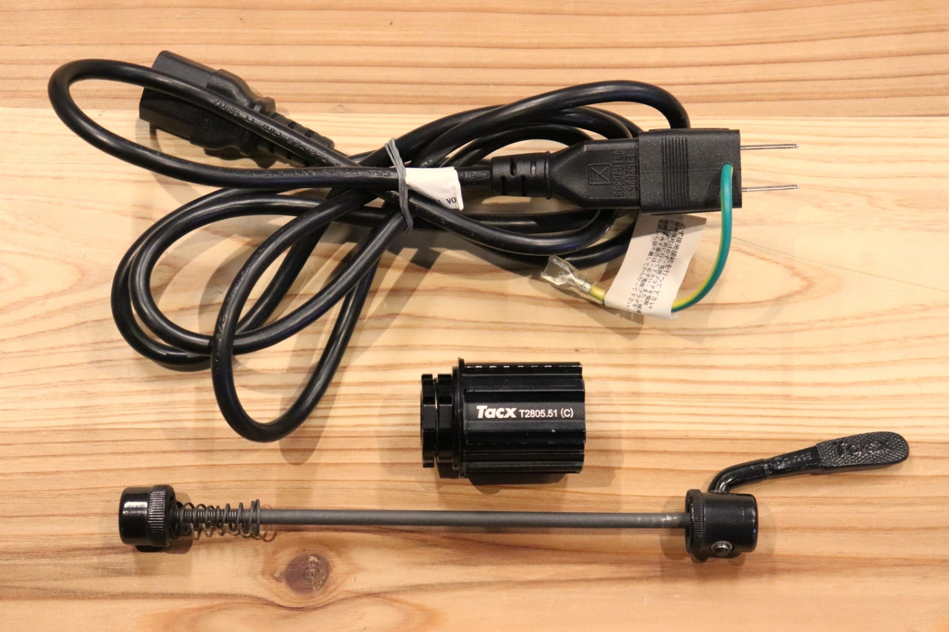 タックス TACX フラックス S スマート FLUX S SMART スマート