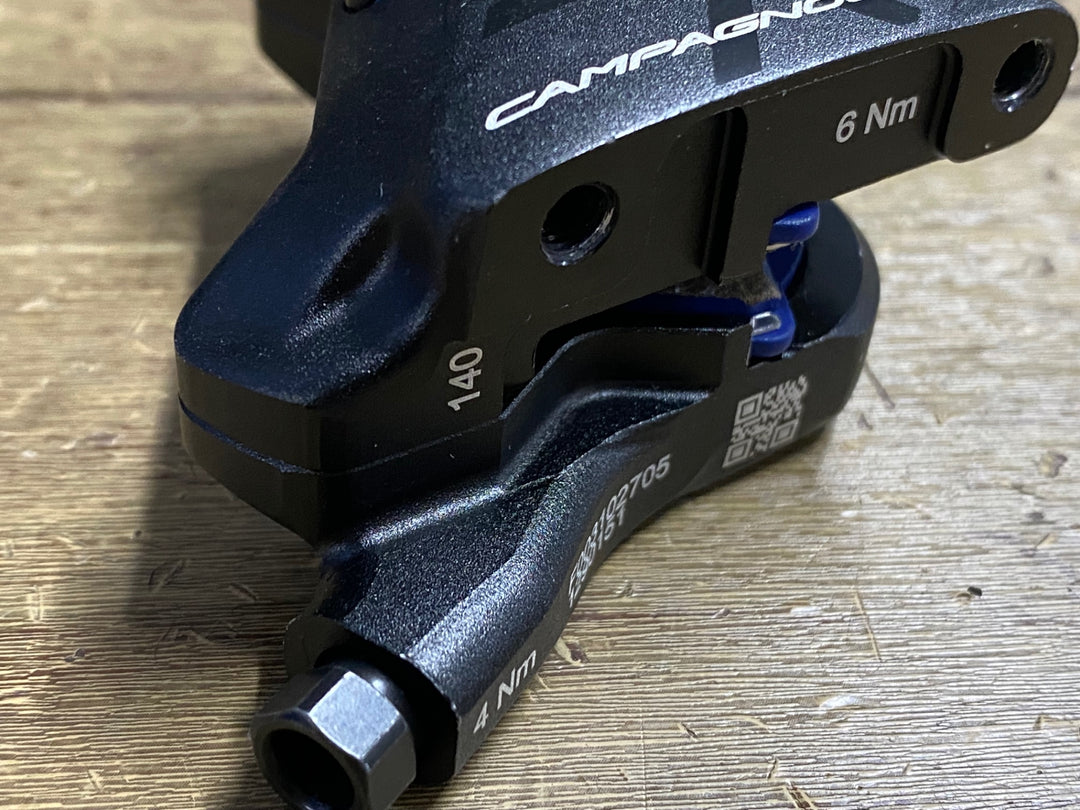 JZ951 カンパニョーロ CAMPAGNOLO エカル EKAR ブレーキキャリパー 油圧 前後セット