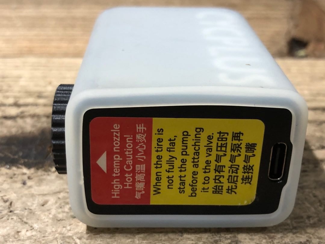JZ615 サイクプラス CYCPLUS AS2 PRO 電動ポンプ