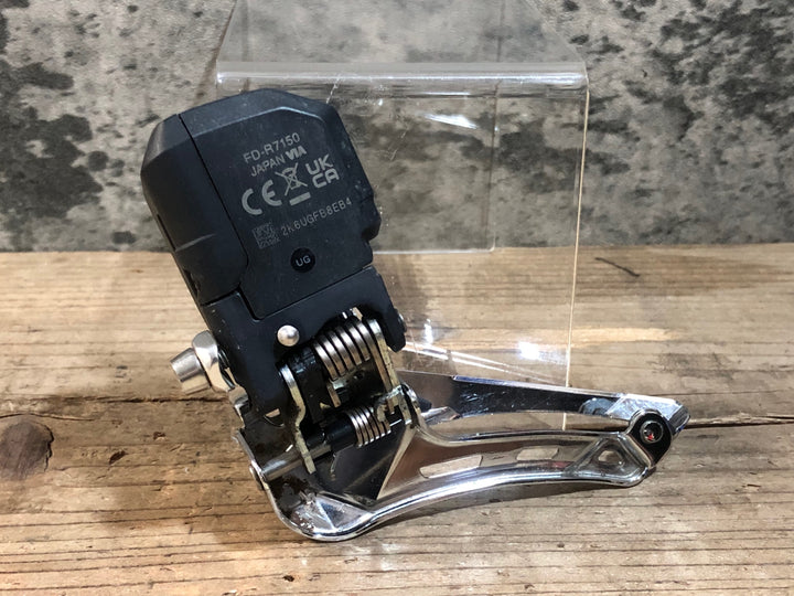 KD588 シマノ SHIMANO 105 FD-R7170 フロントディレイラー 2×12S 直付け ※動作確認済み