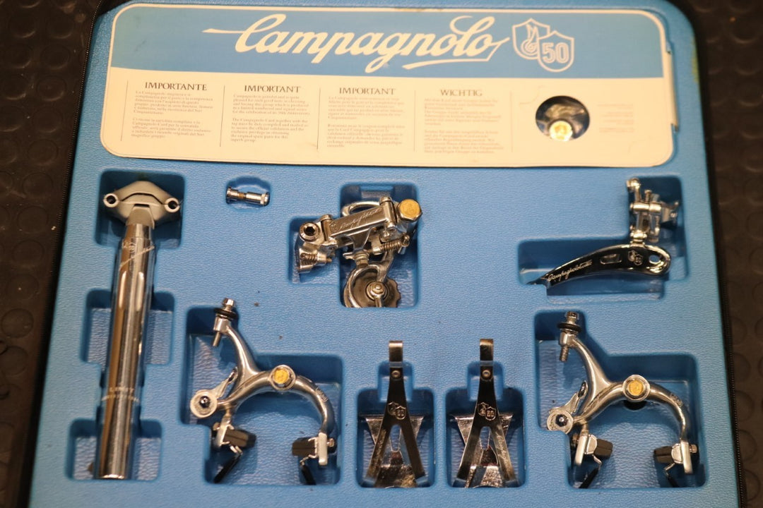 CAMPAGNOLO スーパーレコード SUPER RECORD 50th Anniversary 50周年 コンポーネントセット 【東京南麻布店】
