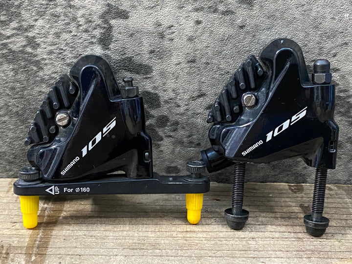 JT714 シマノ SHIMANO 105 BR-R7070 ディスクブレーキキャリパー 前後セット