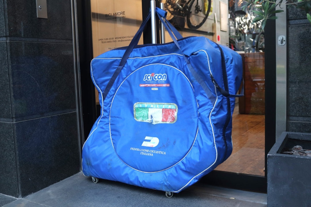 シーコン SCICON テクニカルバッグ TECHNICAL BAG 大型 輪行バッグ バイクケース リムブレーキ用 ブルー 【東京南麻布店】