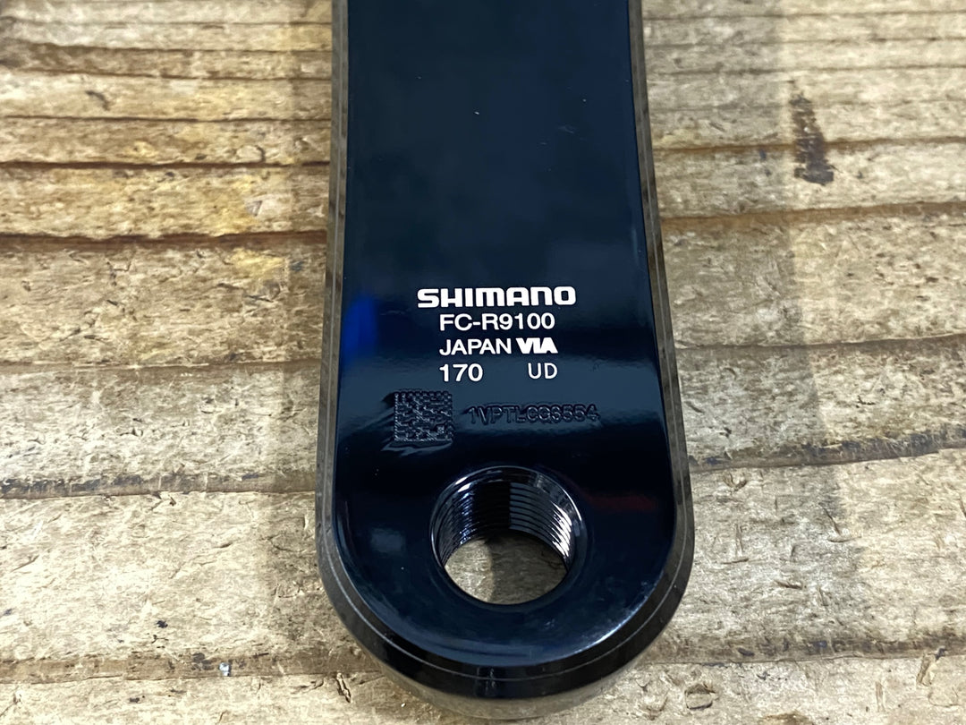 KH333 シマノ SHIMANO デュラエース DURA-ACE FC-R9100 クランクセット 170mm 50/34T