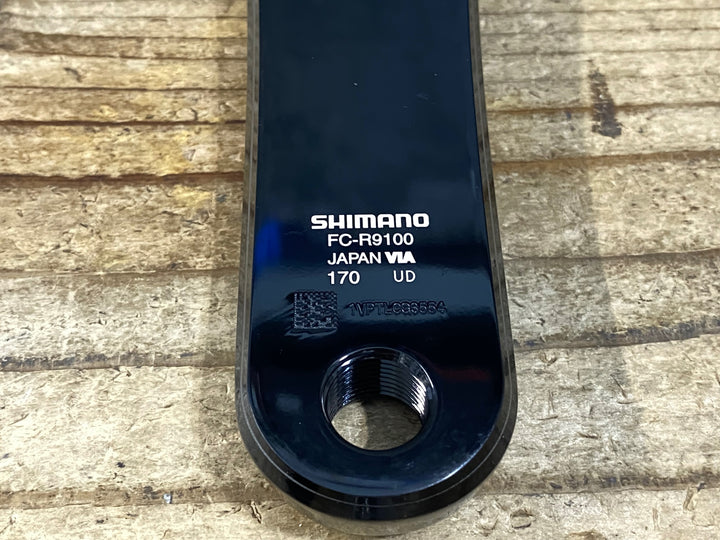 KH333 シマノ SHIMANO デュラエース DURA-ACE FC-R9100 クランクセット 170mm 50/34T