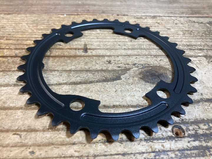 KH549 シマノ SHIMANO 105 FC-R7000 チェーンリング 52/36T セット