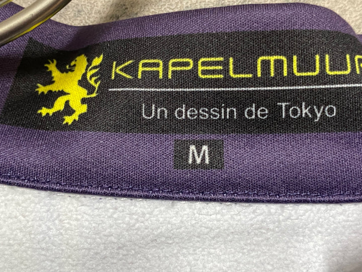 KD840 カペルミュール KAPELMUUR 長袖 サイクルジャージ パープル チェック M 裏起毛