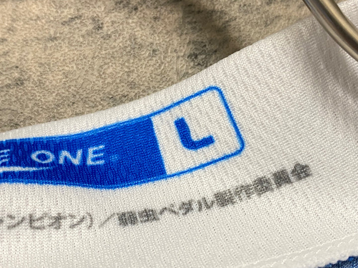 JY997 ウェイブワン WAVE ONE 半袖 サイクルジャージ 水色 青 L 弱虫ペダル 箱根学園自転車競技部