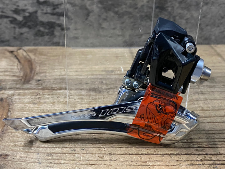 KF754 シマノ SHIMANO 105 FD-R7000 フロントディレイラー 直付 2s