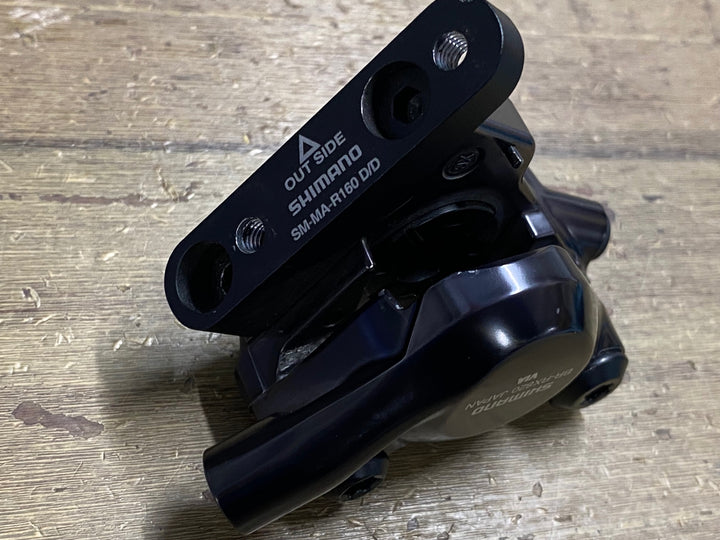 KP646 シマノ SHIMANO GRX BR-RX820 ディスクブレーキ キャリパー セット 油圧 ※キャップ、ブレーキパッド欠品