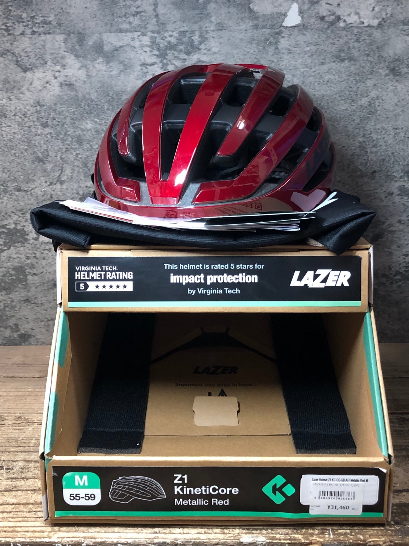 JO309 レーザー LAZER Z1 KC ヘルメット 赤 黒 M 55-59cm 2024/01製造
