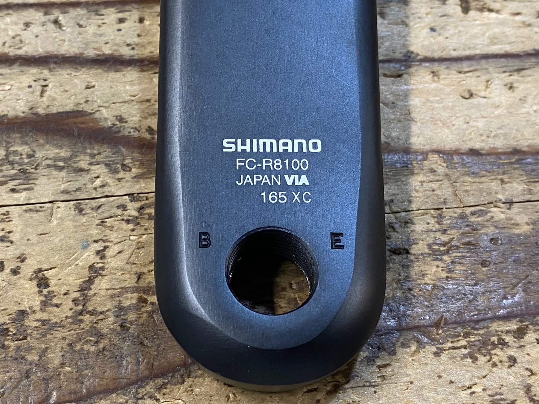 JX578 シマノ SHIMANO アルテグラ ULTEGRA FC-R8100 左クランクアーム