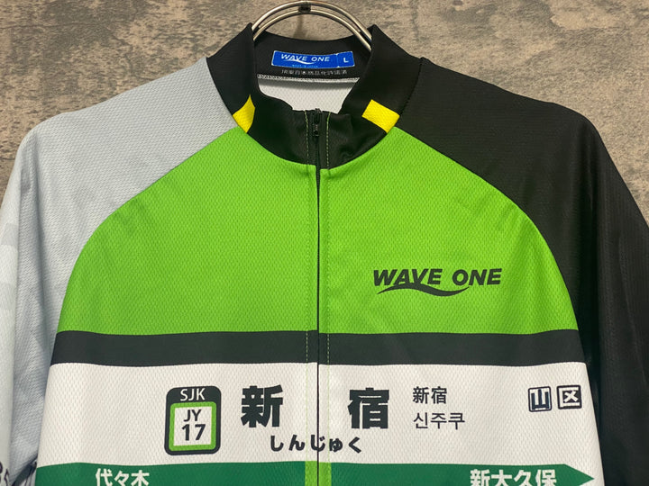 JY057 ウェイブワン WAVE ONE 半袖 サイクルジャージ 緑 L