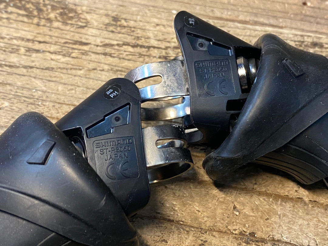 JO386 シマノ SHIMANO アルテグラ ULTEGRA ST-R8050 STIレバー Di2 動作確認済