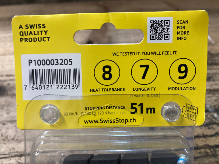 KB206 スイスストップ SWISS STOP Flash Pro Black Prince カーボンリム用 ブレーキシュー 前後セット