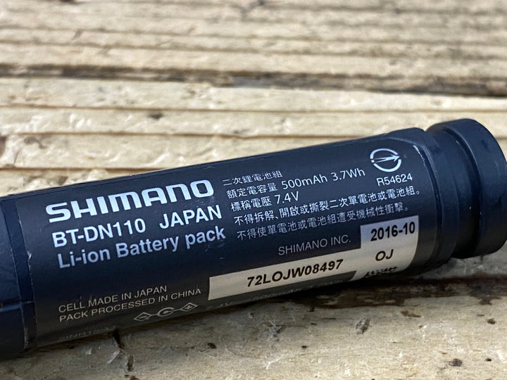 KF292 シマノ SHIMANO BT-DN110 ビルトイン バッテリー Di2 動作確認済