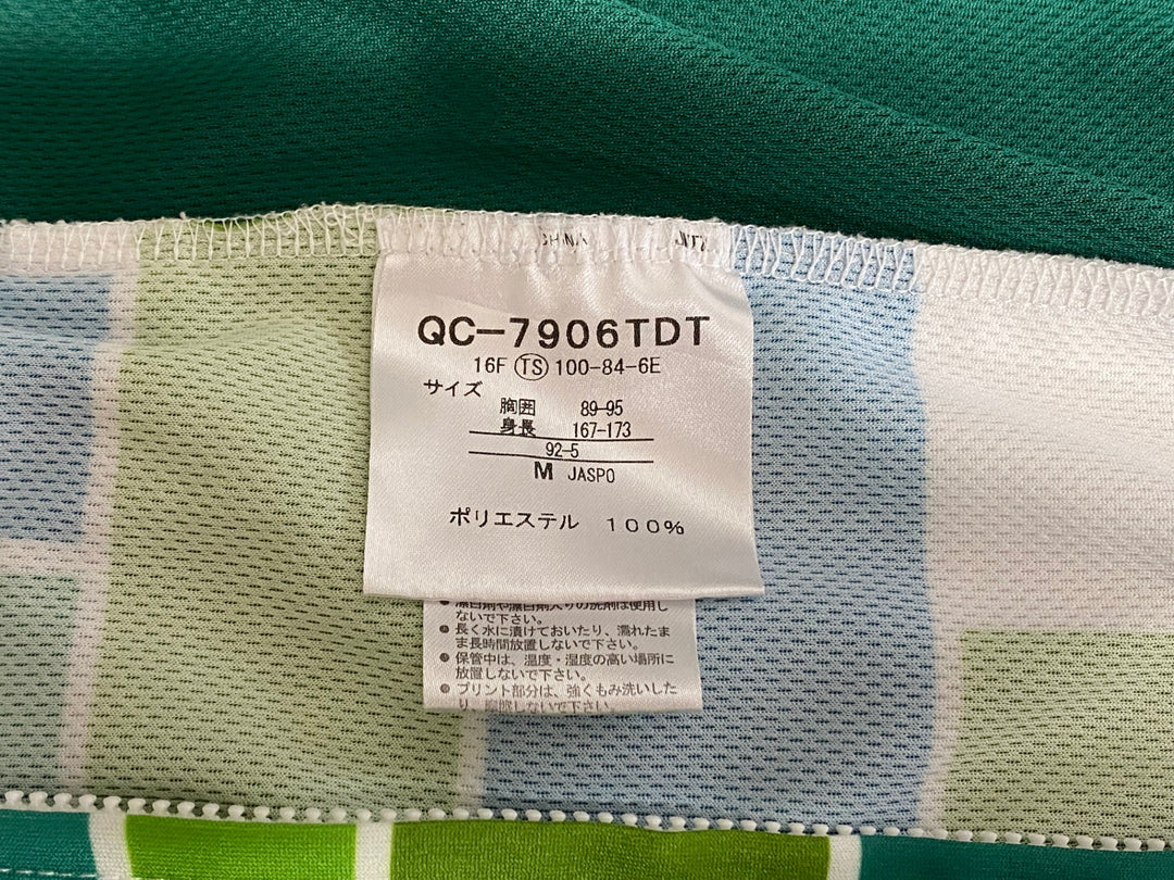 KL679 ルコックスポルティフ le coq sportif 半袖 サイクルジャージ 白緑 M