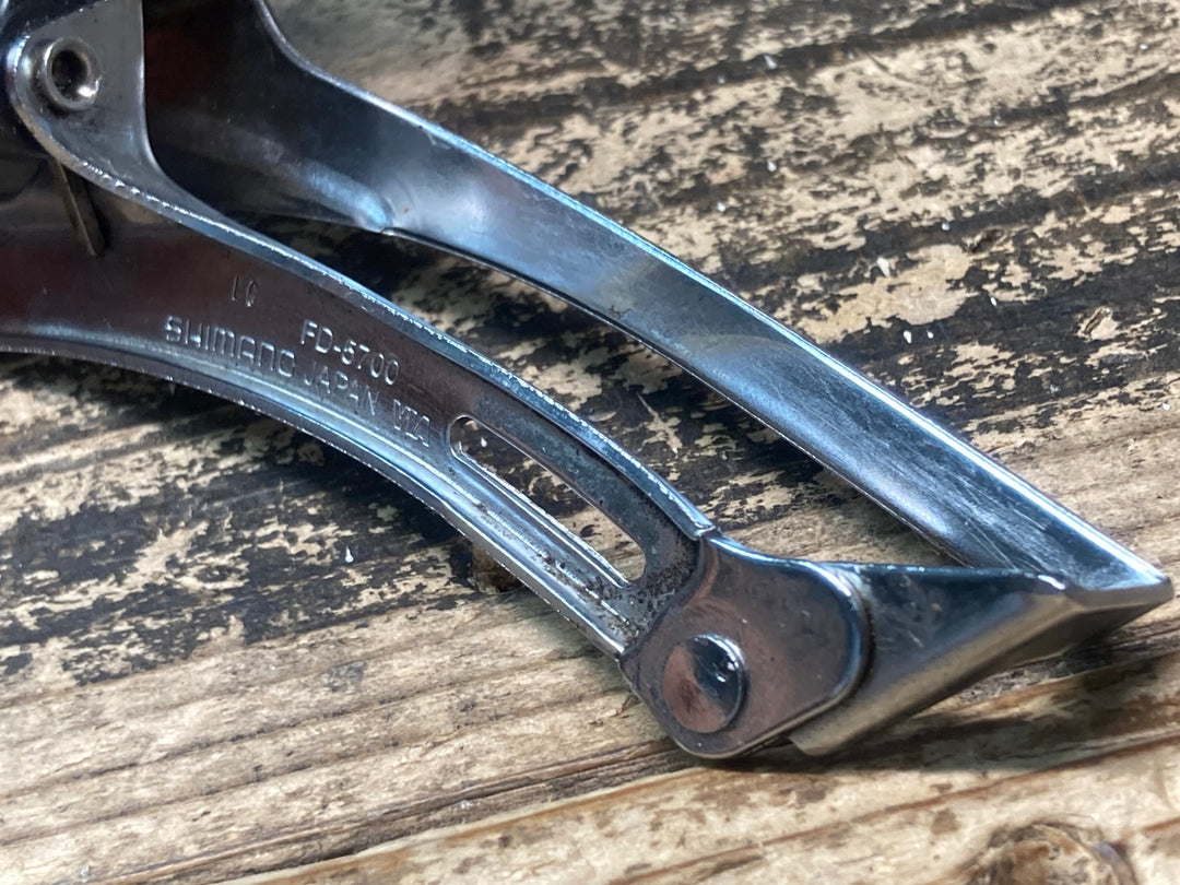 JG827 シマノ SHIMANO 105 FD-5700 フロントディレイラー 直付 2S