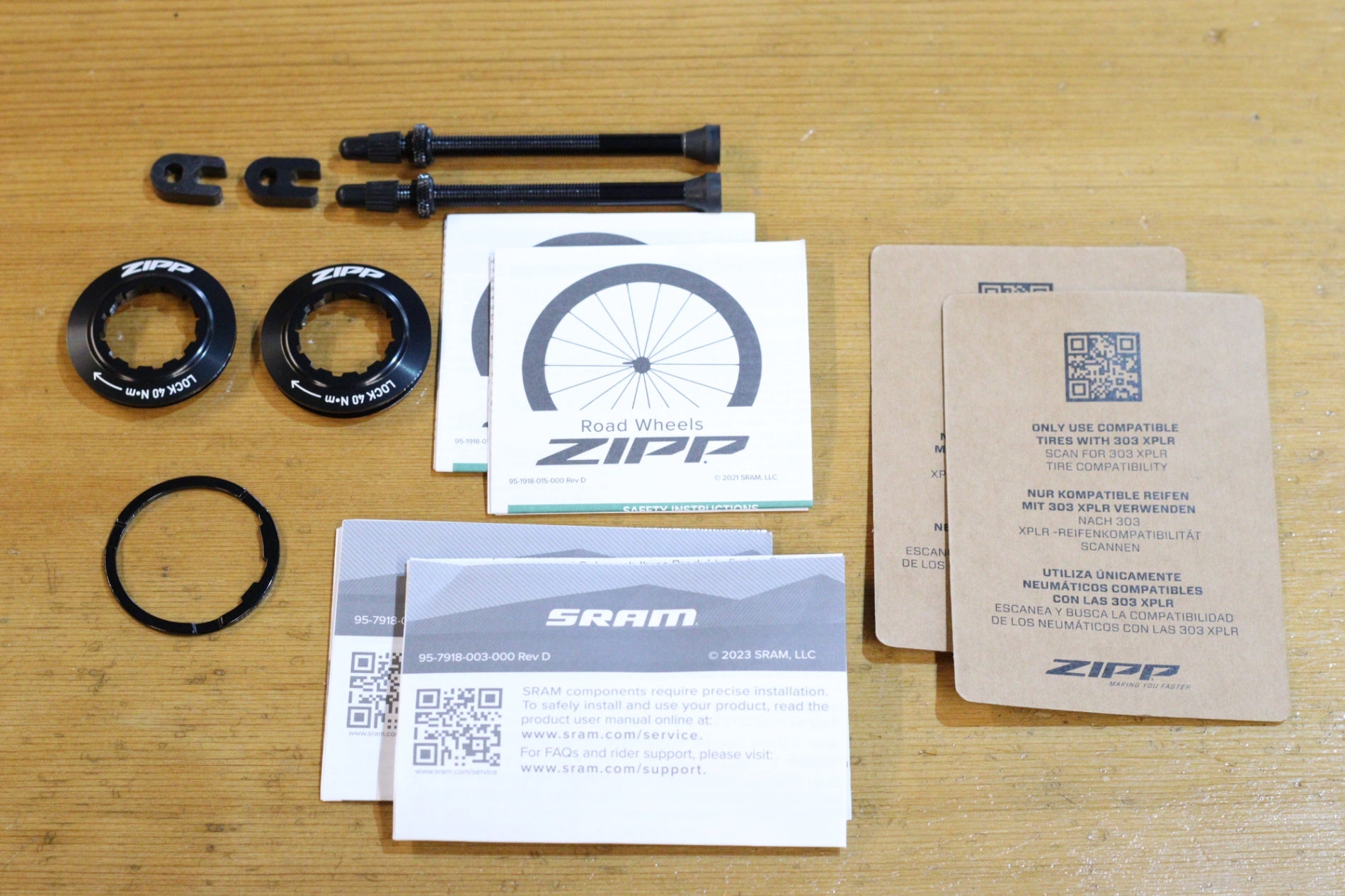 ジップ ZIPP 303 XPLR SW カーボン チューブレスレディ グラベル