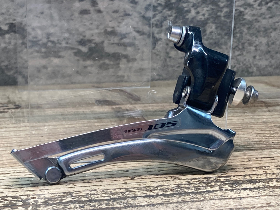 JG827 シマノ SHIMANO 105 FD-5700 フロントディレイラー 直付 2S