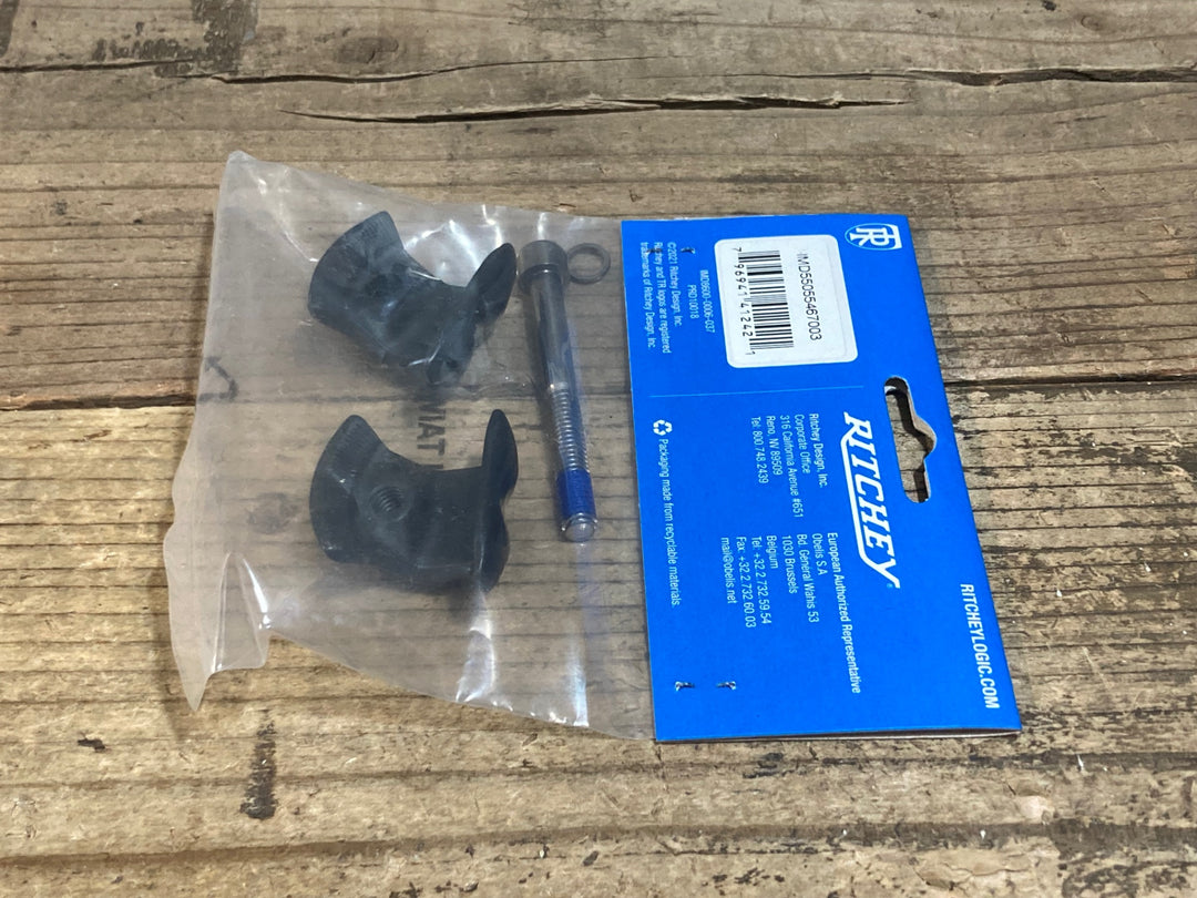 KF106 リッチー RITCHEY 1ボルト用 フィジーク用ヤグラ (7×9.6) アルミシートピラー用