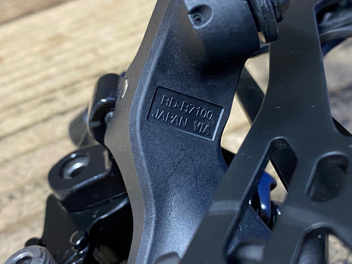 KG057 シマノ SHIMANO 105 RD-R7100 リアディレイラー 12S
