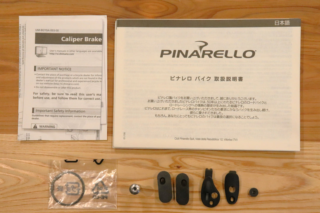 ピナレロ PINARELLO アングリル ANGLIRU 2018モデル 430サイズ シマノ 105 R7000 11S カーボン ロードバイク 【仙台店】