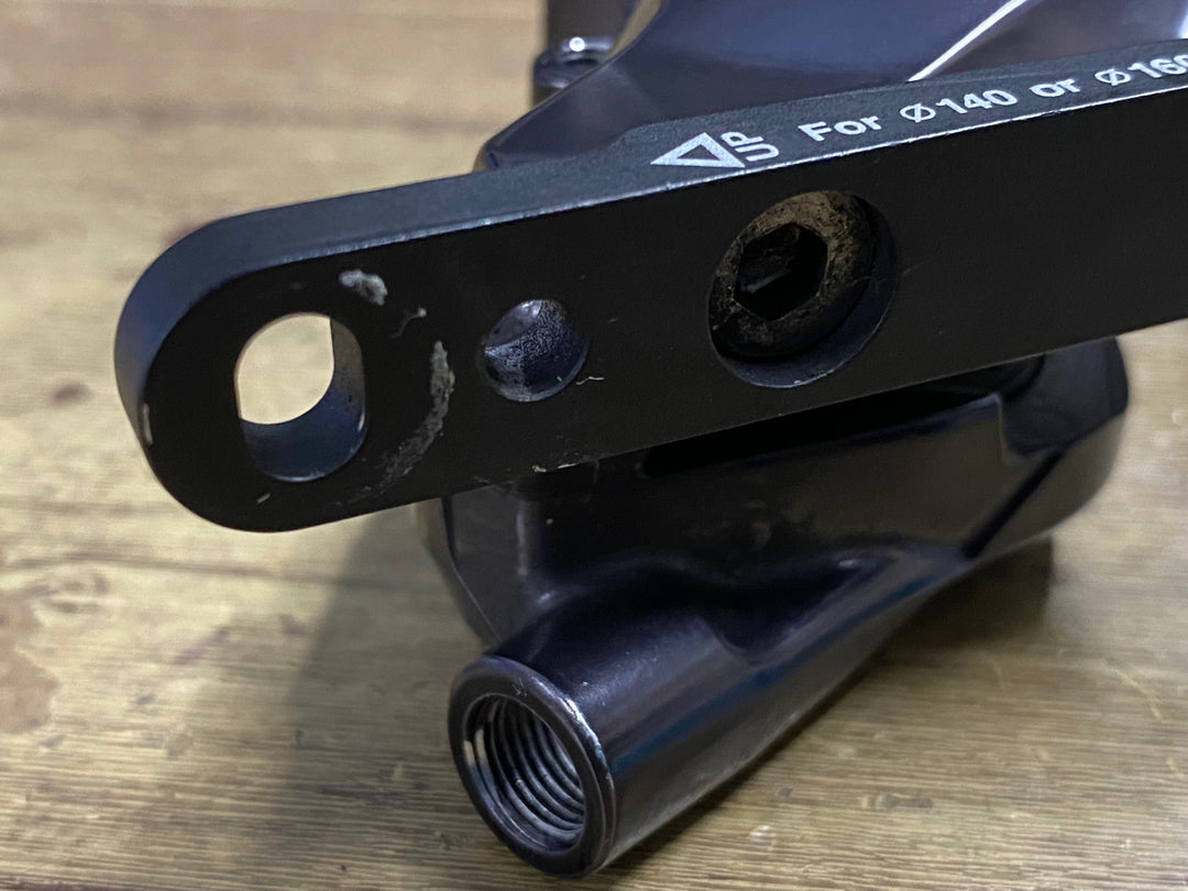 KP646 シマノ SHIMANO GRX BR-RX820 ディスクブレーキ キャリパー セット 油圧 ※キャップ、ブレーキパッド欠品