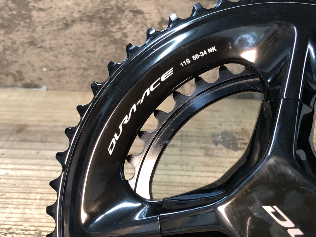 IQ323 シマノ SHIMANO デュラエース DURA ACE FC-09 170mm 50-34T クランクセット