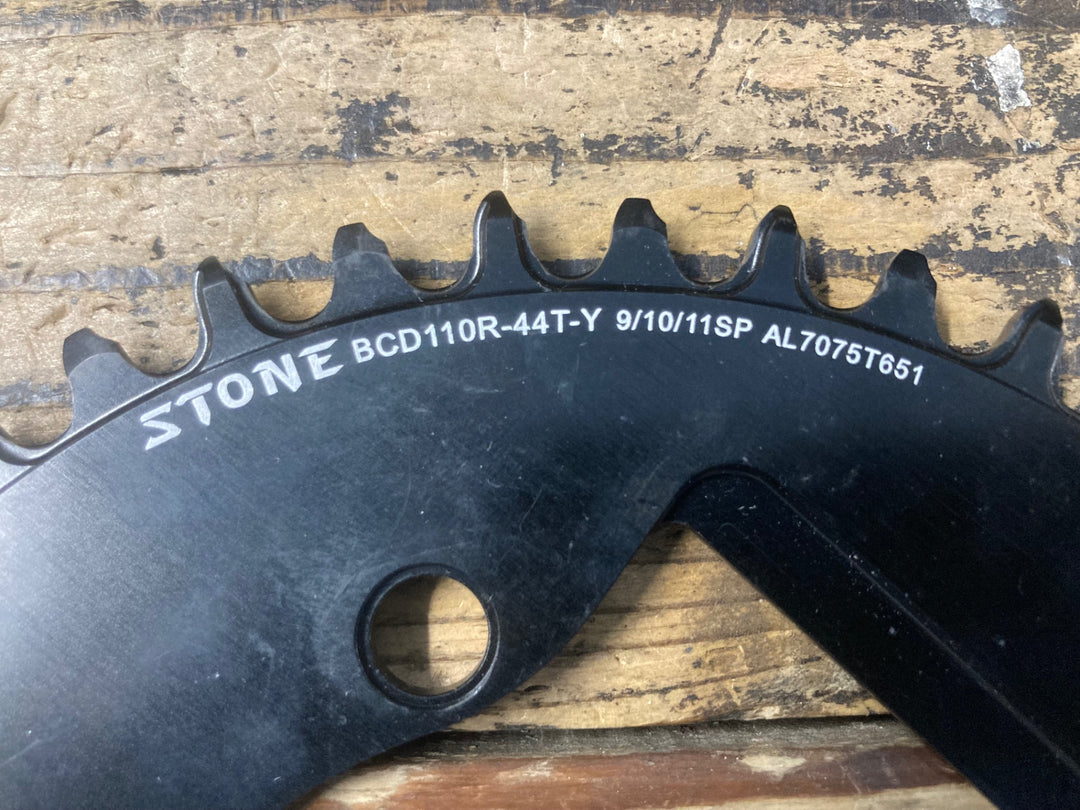 KN014 ストーン STONE ナローワイド チェーンリング 黒 44T PCD110