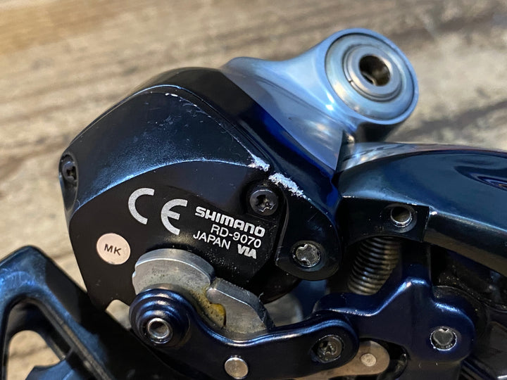 JU835 シマノ SHIMANO デュラエース DURA-ACE RD-9070 リアディレイラー 11s Di2 電動 動作確認済