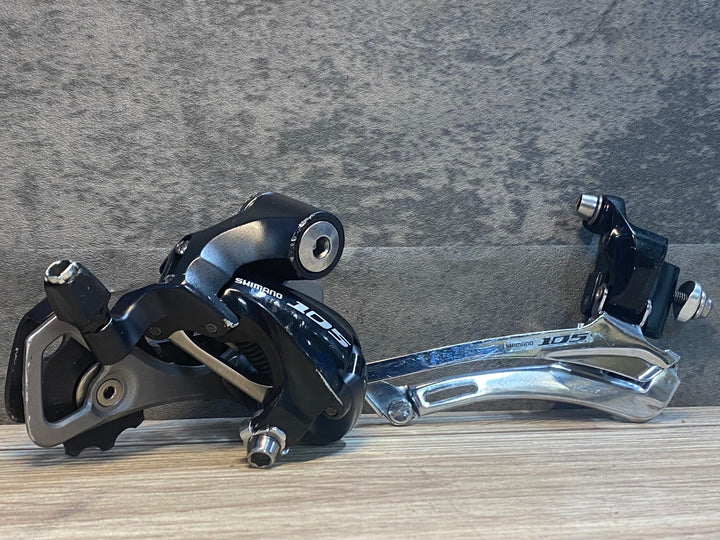 JI883 シマノ SHIMANO 105 FD-5700/RD-5701 前後ディレイラーセット 2x10S