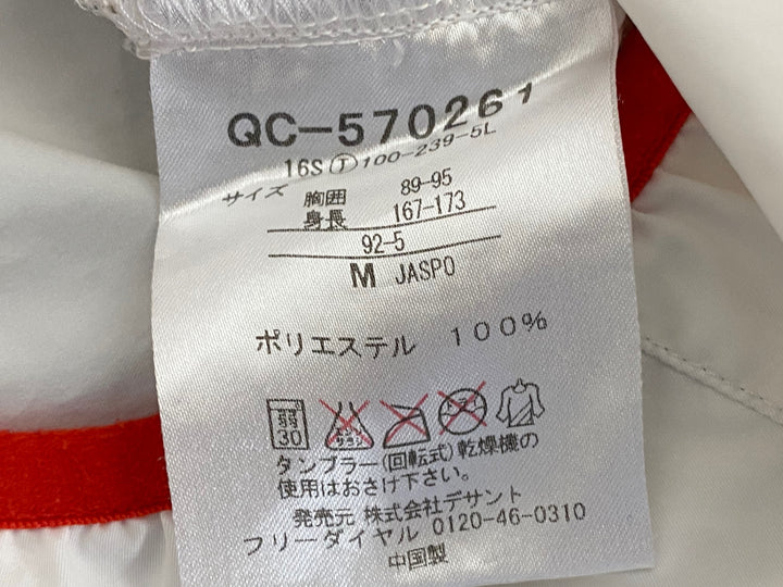 KJ174 ルコックスポルティフ le coq sportif 長袖 ウィンドブレーカー 白 M 汚れあり
