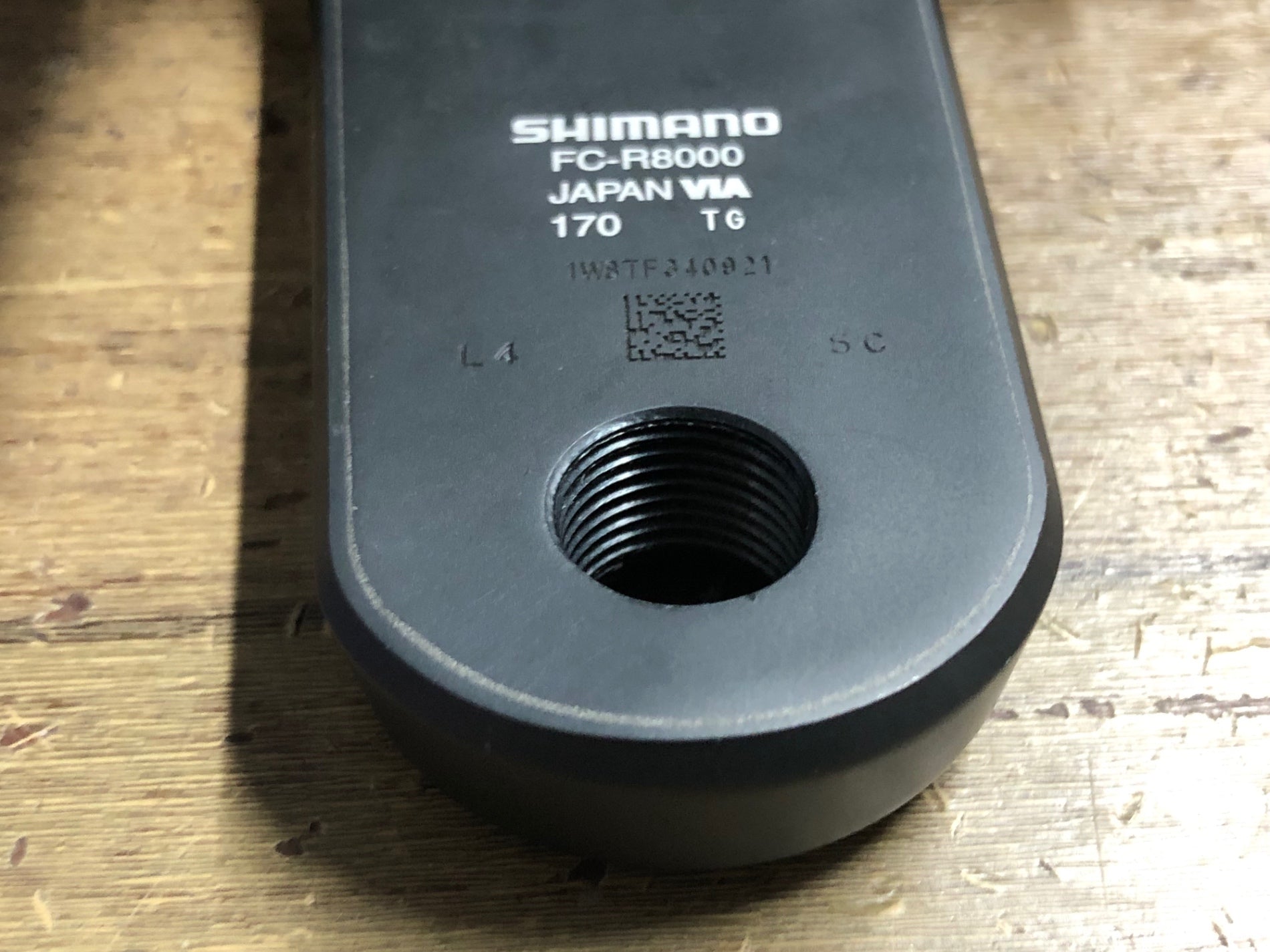 KM292 シマノ SHIMANO アルテグラ ULTEGRA FC-R8000 クランクセット