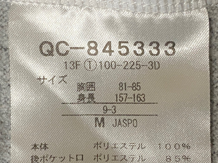 JT494 ルコックスポルティフ le coq sportif 長袖 サイクルジャージ 白 M レディース