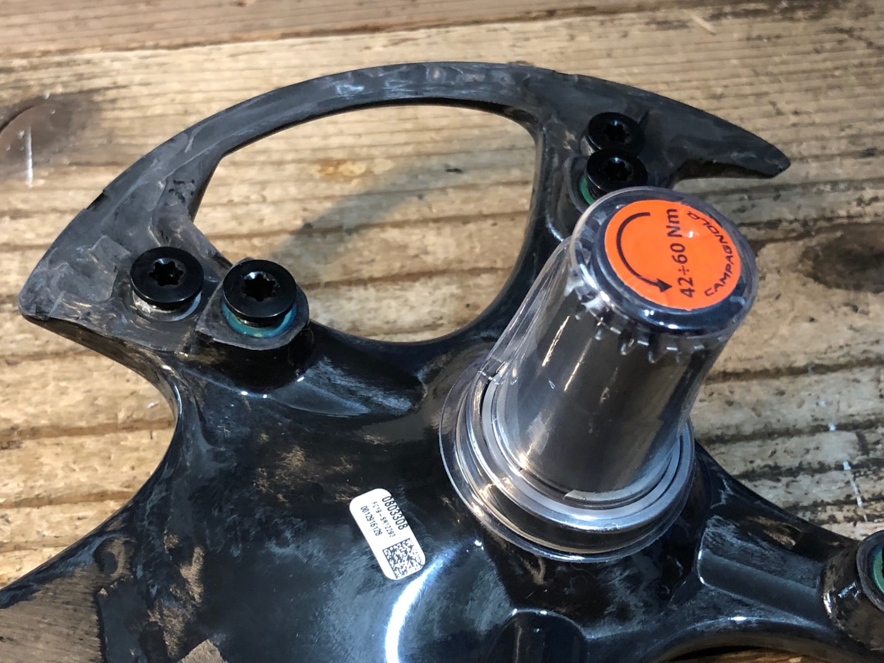 JN962 カンパニョーロ CAMPAGNOLO スーパーレコード SUPERRECORD