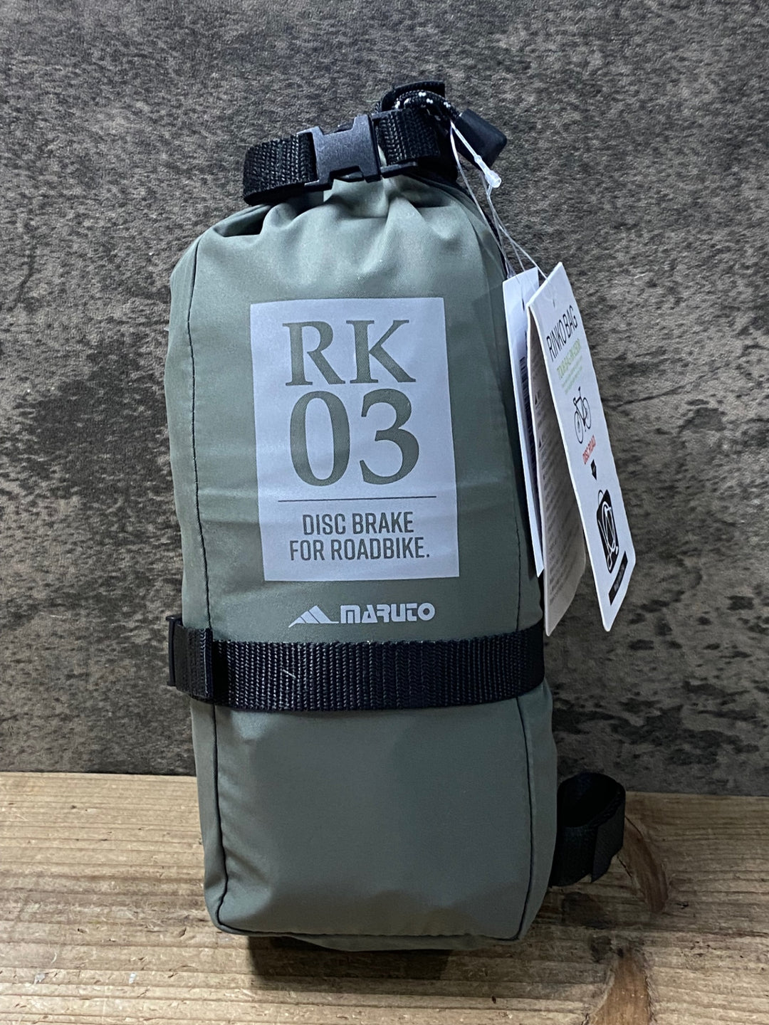 KL091 マルト MARUTO RK-03 輪行袋 カーキ