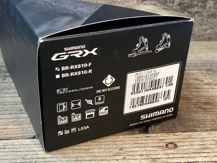 JV885 シマノ SHIMANO GRX BR-RX810-F ディスクブレーキ キャリパー フロント 油圧
